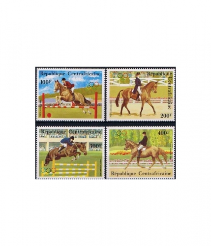 Zentralafrika 956/59 ** Olympische Sommerspiele 1984