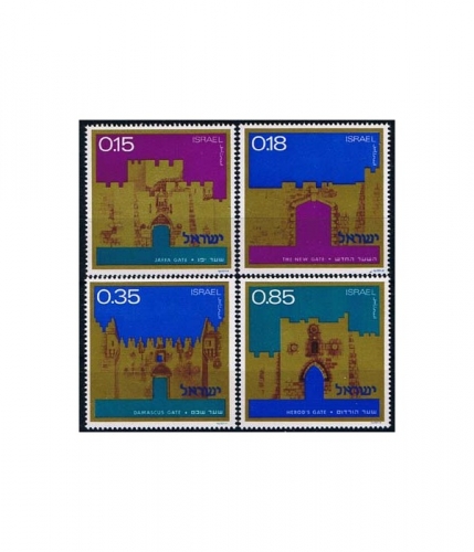 Israel 503/06 ** 23 Jahre Unabhängigkeit