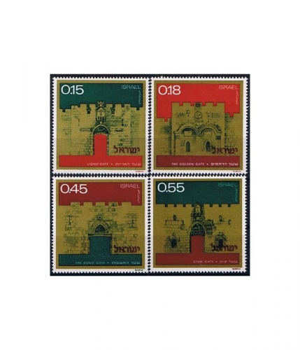 Israel 552/55 ** 24 Jahre Unabhängigkeit