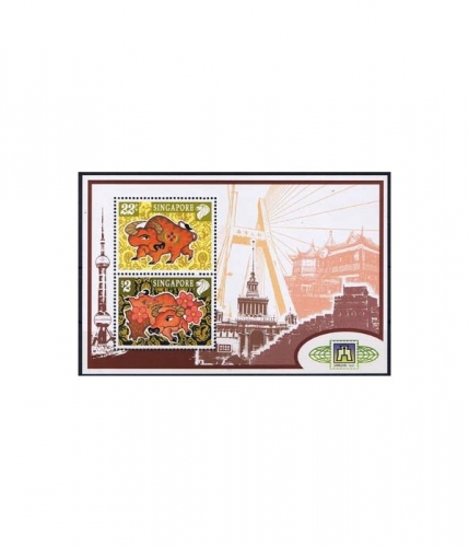 Singapur Block 59 ** Internationale Briefmarkenausstellung SHANGHAI 97