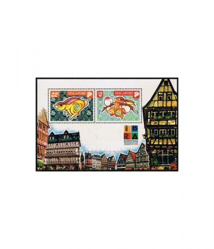Singapur Block 65 ** Internationale Briefmarkenausstellung IBRA 99