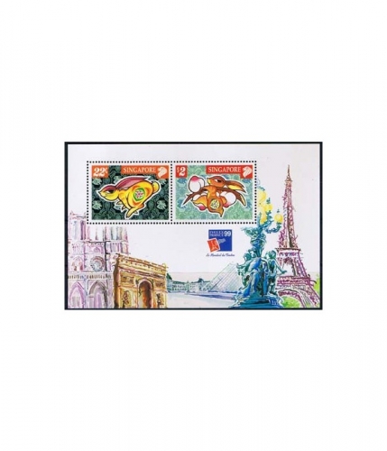 Singapur Block 67 ** Internationale Briefmarkenausstellung PHILEXFRANCE 99