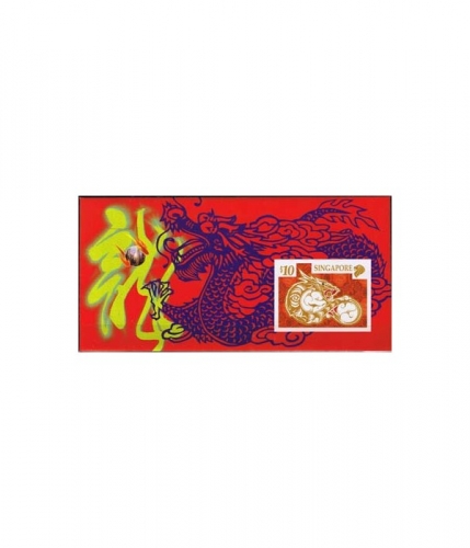 Singapur Block 71 ** Chinesisches Neujahr: Jahr des Drachen