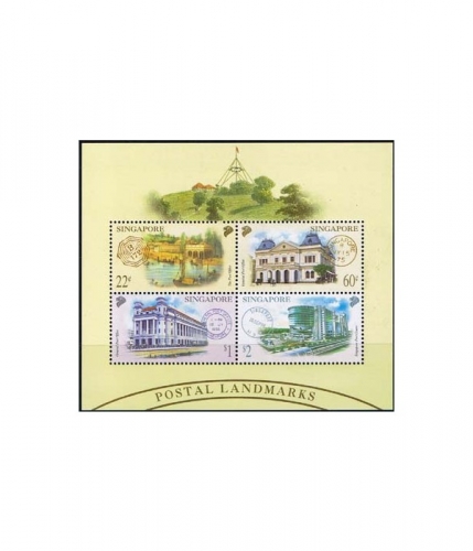 Singapur Block 72 ** Eröffnung des Psotzentrums Singapur: