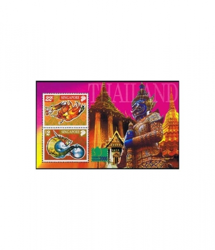 Singapur Block 73 ** Internationale Briefmarkenausstellung BANGKOK 2000