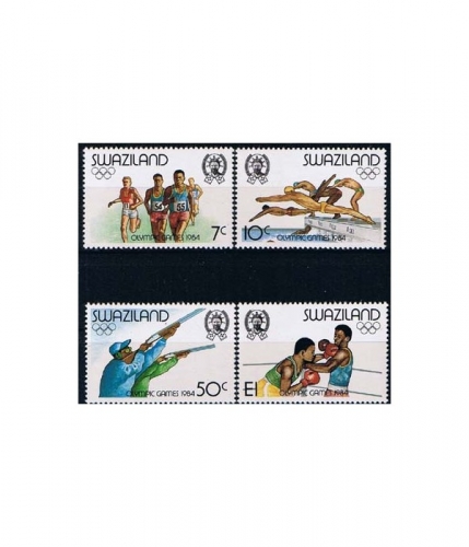 Swaziland 458/61 **