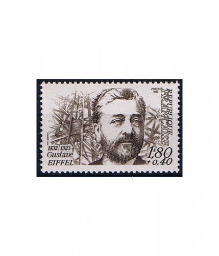 Frankreich 2371 ** 150. Geburtstag von Gustave Eiffel