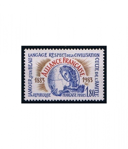 Frankreich 2383 ** 100 Jahre französisches Kulturinstitut
