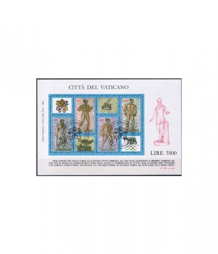 Vatikan Block 9 O Internationale Briefmarkenausstellung OLYMPHILEX 87