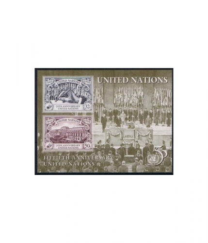 UNO New York Block 12 ** 50 Jahre Vereinte Nationen