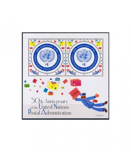 UNO New York Block 21 ** 50 Jahre Postverwaltung der Vereinten Nationen
