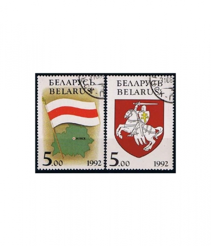 Weißrußland 4/5 O Historische Symbole