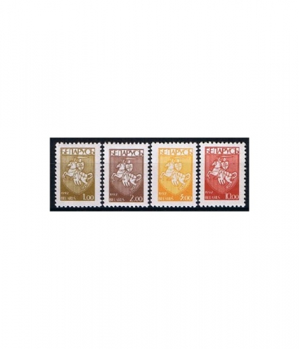 Weißrußland 21/24 ** Freimarken: Staatswappen