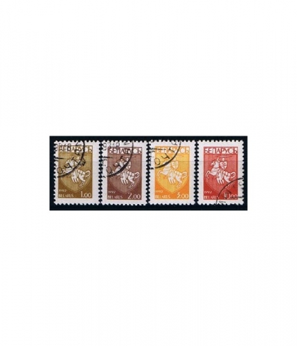 Weißrußland 21/24 O Freimarken: Staatswappen