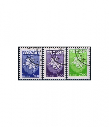 Weißrußland 25/27 O Freimarken: Staatswappen
