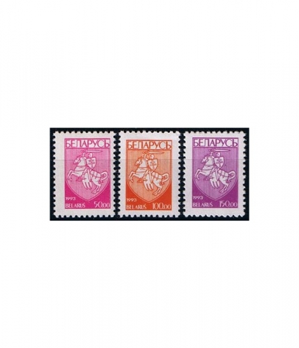 Weißrußland 32/34 ** Freimarken: Staatswappen
