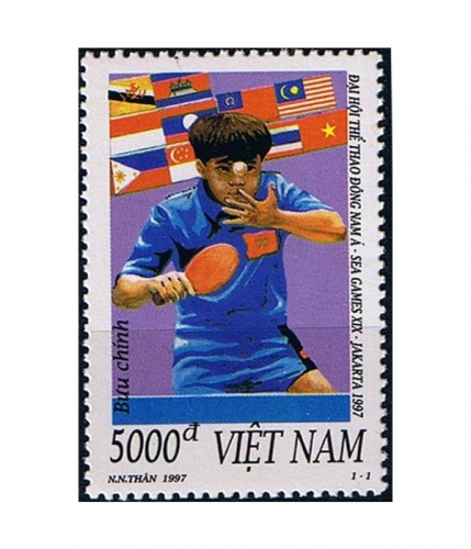 Vietnam 2882 ** Südostasien-Spiele