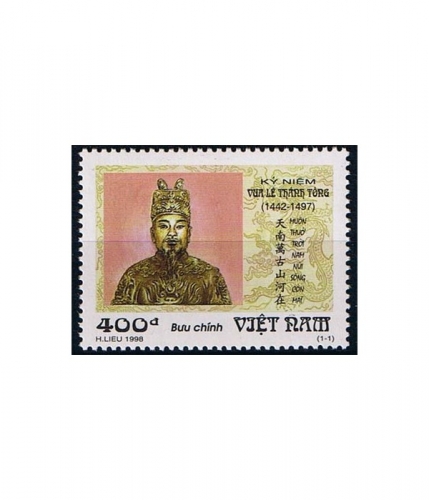 Vietnam 2952 ** 500. Todestag von König Le Thanh Tong