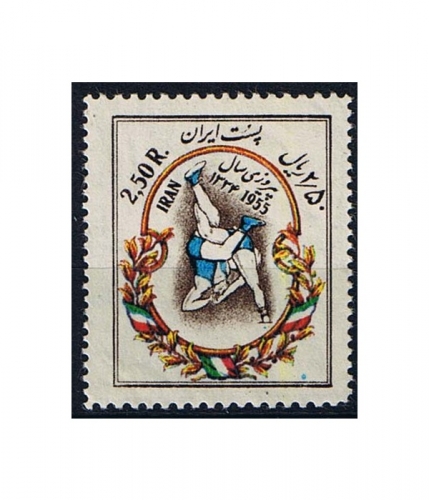 Iran 943 ** Persische Erfolge bei der Weltmeisterschaft im Ringen