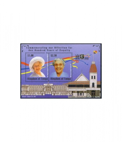 Tonga Block 37 ** Internationale Briefmarkenausstellung THE STAMP SHOW 2000