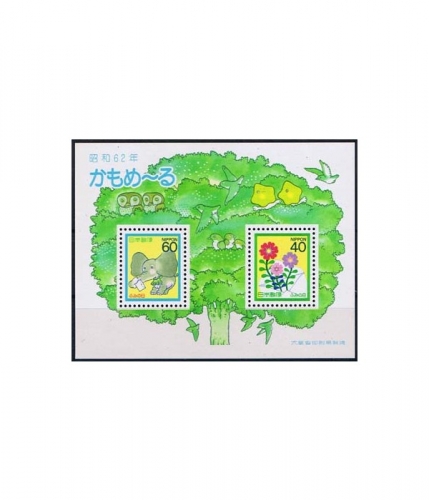 Japan Block 113 ** Tag des Briefschreibens