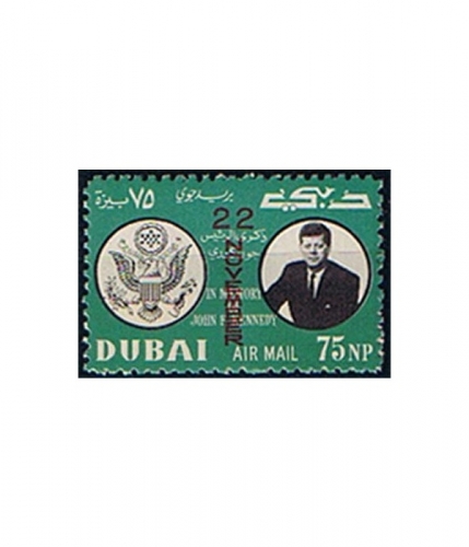 Dubai 144 A ** 1. Todestag von John F. Kennedy