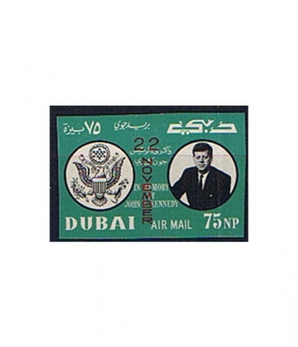 Dubai 144 B ** 1. Todestag von John F. Kennedy