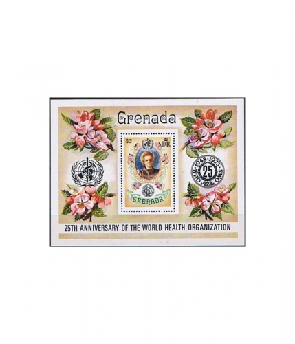 Grenada Block 30 ** 25 Jahre Weltgesundheitsorganisation