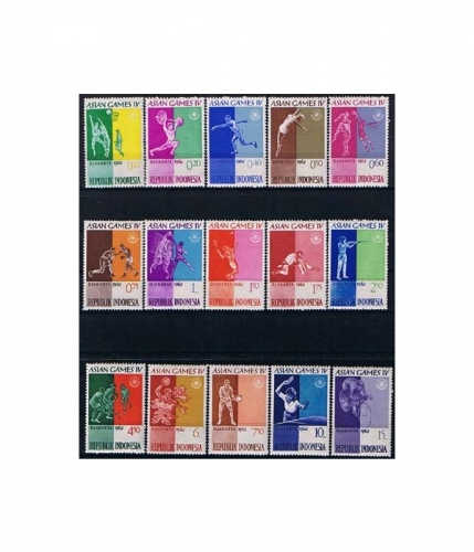 Indonesien 345/59 ** 4. Asiatische Sportspiele, Jakarta