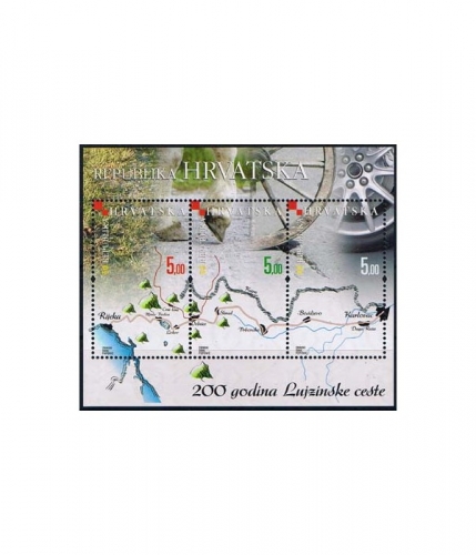 Kroatien Block 32 ** 200 Jahre Luisenstraße