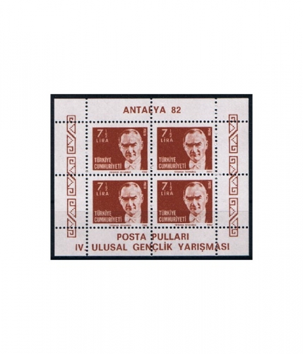 Türkei Block 22 A ** Nationale Jugend-Briefmarkenausstellung ANTALYA 82