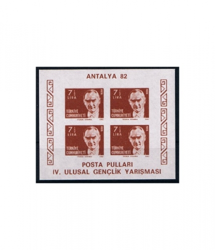 Türkei Block 22 B ** Nationale Jugend-Briefmarkenausstellung ANTALYA 82