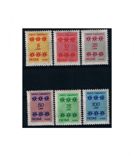 Türkei D 163/68 ** Ornamente