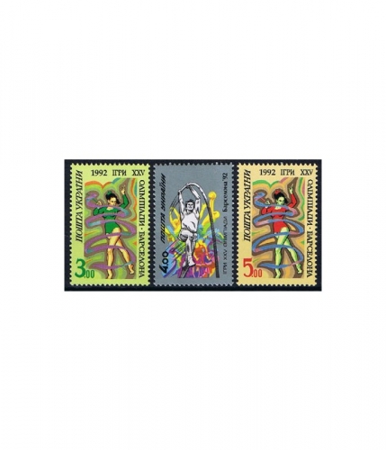 Ukraine 83/85 ** Olympische Sommerspiele
