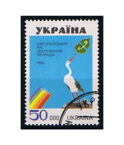 Ukraine 149 O europäisches Naturschutzjahr