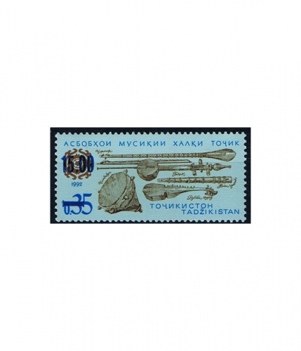 Tadschikistan 7 b ** Freimarken