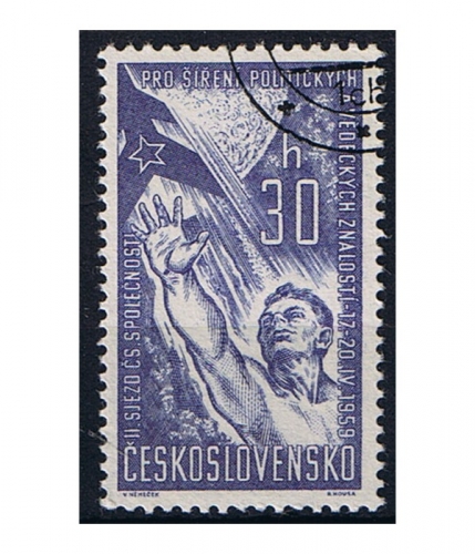 Tschechoslowakei 1132 O 2. Kongress der Tschechoslowakischen Vereinigung