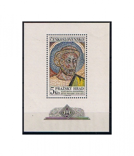 Tschechoslowakei Block 28 ** Prager Burg