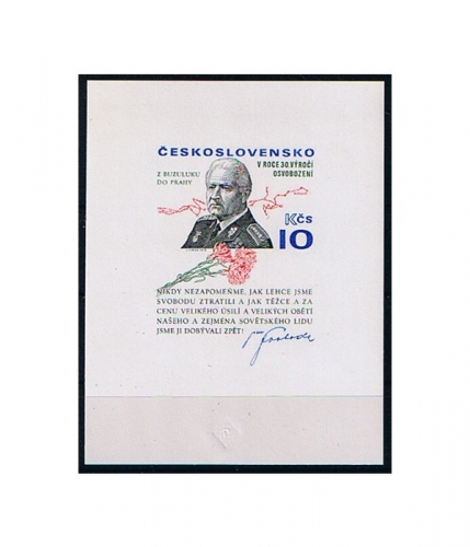 Tschechoslowakei Block 31 B ** 80. Geburtstag von Ludwig Svoboda