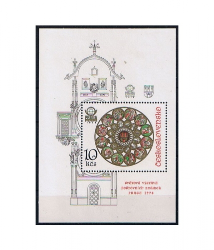 Tschechoslowakei Block 35 A ** Internationale Briefmarkenausstellung PRAGA 1978