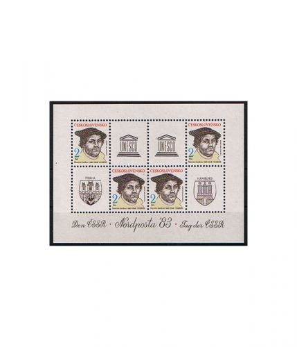 Tschechoslowakei Block 56 ** Internationale Briefmarkenausstellung NORDPOSTA 83