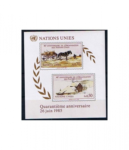 UNO Genf Block 3 ** 40 Jahre Vereinte Nationen