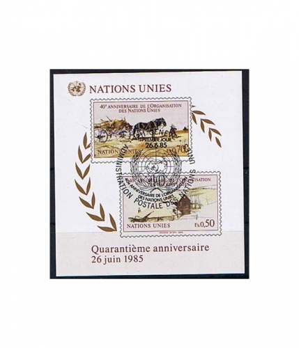 UNO Genf Block 3 O 40 Jahre Vereinte Nationen