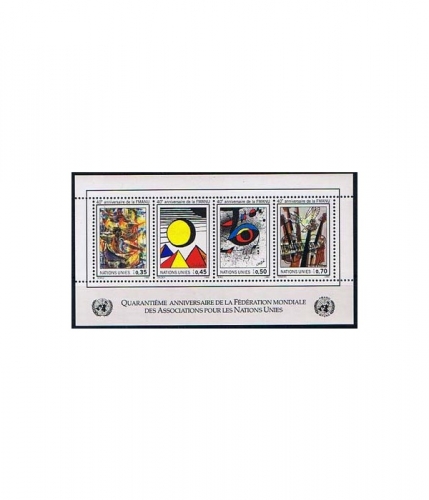 UNO Genf Block 4 ** 40 Jahre Weltverband der Gesellschaften