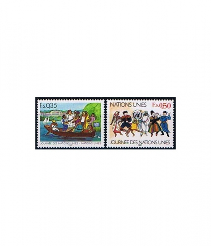 UNO Genf 158/59 ** Tag der Vereinten Nationen