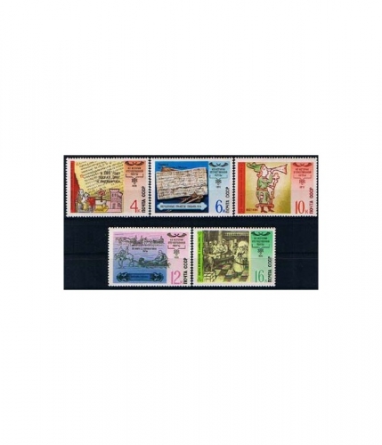 Sowjetunion 4797/4801 ** Geschichte des russischen Postwesens