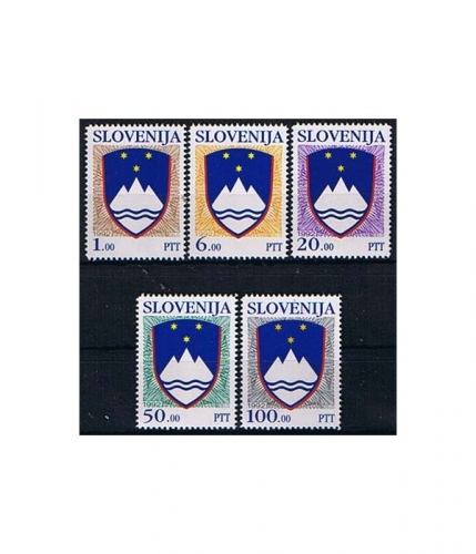 Slowenien 8/12 ** Freimarken: Staatswappen