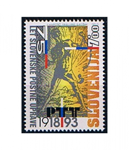 Slowenien 45 ** 75. Jahrestag der Gründung einer Postdirektion