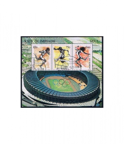 San Marino Block 11 O Olympische Sommerspiele in Seoul
