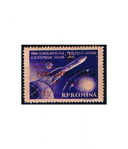 Rumänien 1794 ** Erster Aufschlag einer Rakete auf dem Mond